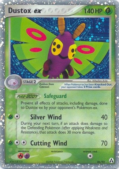 Dustox ex